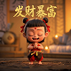 尼泊尔水利工程项目